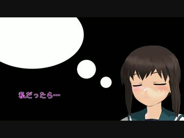 【MMD艦これ】吹雪型だけの鎮守府　第2話【紙芝居】
