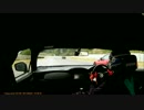 20170501　スパ西浦