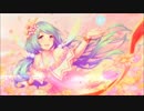 【ニコカラ】Wish ~生命の賛歌~【on vocal】