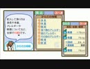 【30分耐久】ほぼ日の健康手帳 コラム BGM