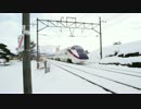 踏切を通過する山形新幹線
