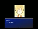 たどたどしく終わりなき世界実況やってみた part12