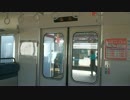 JR東海 313系1700番台 ドア閉+α