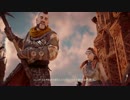 【初見実況】ホライゾン 第５５回【Horizon Zero Dawn】