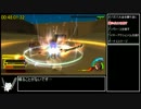 キングダムハーツ バースバイスリープ テラ編Lv1 RTA 1時間12分9秒 #3
