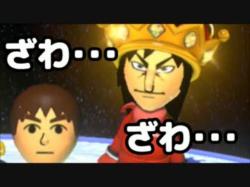 【実況】逆境無頼 マリオカート８DX でたわむれる Part2