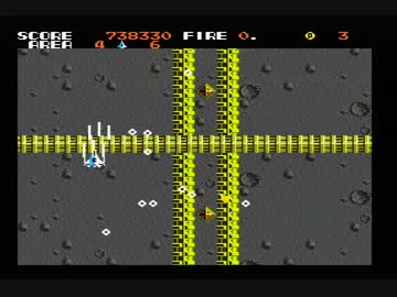【MSX2】ZANAC ３～４面