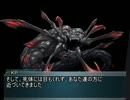 クトゥルフ神話TRPGリプレイ 「毒入りスープパート4」