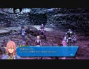 【SO4】歴代を経て帰ってきたスターオーシャン4 part94【実況】