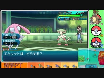 【ポケモンSM実況】エムリットZZ -6- 【シングルレート】
