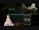 シャドバリプレイ動画7