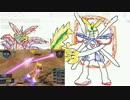 ドモン is GOD 神アイドル編 その8.神絵師