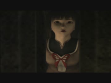 零 紅い蝶 実況プレイ part7