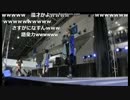 バタフライ・グラフィティの教え方