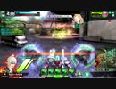 【ACE】ネリス全一