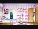 きえ・・きえ・・
