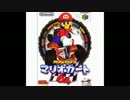 マリオカート8DX デバッグ用のステージ＆キャラが流出⁉ベビーパーク２