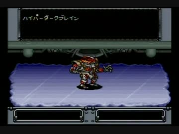 ザ グレイトバトル 年来のラストファイター Part9 実況 ニコニコ動画