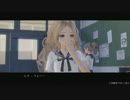 【中年淡々実況】BLUE REFLECTION　幻に舞う少女の剣 part039 【練習】