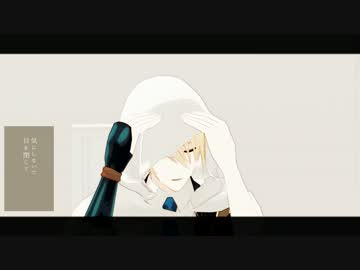 【人力＆MMD刀剣乱舞】メーベル【山姥切国広】