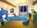 ぱすてるチャイムContinue　斎香√１５　卒業クエスト