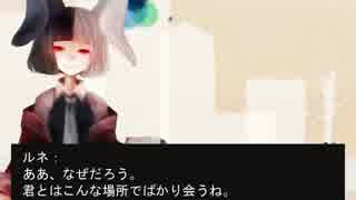 【黒糖】ゆりかごの夢part2後編.