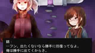 【黒糖】ゆりかごの夢part2終編.
