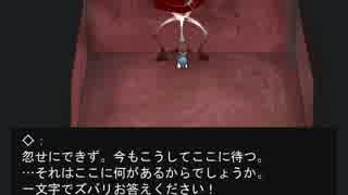 【黒糖】ゆりかごの夢part3前編