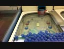 浅草のスマートボール三松館