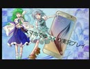 スマホでゆっくり実況プレイ「タイタンフォール2」