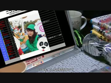 【ryoki】留年　～止まったままの時計～