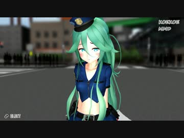 【MMD】ポリス山風（よそ見しちゃダメ絶対）【倒れるパイロン配布】