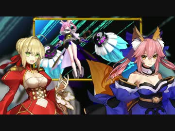 5/2公開【Nintendo Switch版】『Fate/EXTELLA』最新PV【最高画質】
