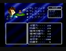 【レトロRPG】G.O.Dpure【ローク】実況part3