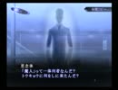 【真・女神転生III NOCTURNE マニアクス】HARD初見実況プレイ274