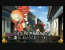【閃乱カグラ２真紅( ｀ー´)ノ難易度爆編】揺れろ！はだけろ！実況③
