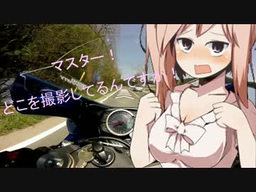 とある鈴菌の車載動画 -ONE車載- part5