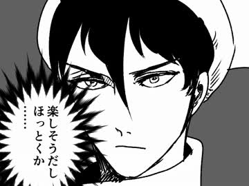 【手書き】東方夢探訪2【耽美郷】