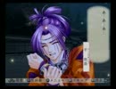 男好きな俺が遙かなる時空の中で3を実況プレイpart56