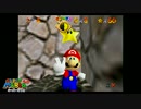 マリオ64 実況プレイ 14