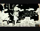 morning haze 歌ってみた。【あすかまる】