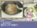 クッキー☆女子寮の食卓.oyuhan1