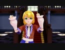 【東方MMD】グリーンアイドルモンスターの「恋愛フィロソフィア」地霊殿にて【水橋パルスィ】