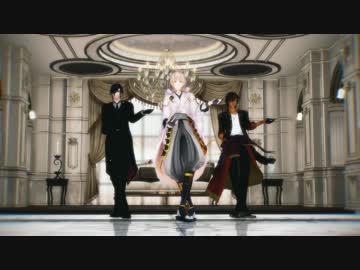 【MMD刀剣乱舞】メーベル【鶴・燭・伽】