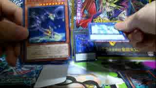 【遊戯王】コード・オブ・ザ・デュエリストの箱を開封しました