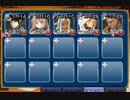 滑走する機甲兵 上級 ☆3【千年戦争アイギス 救世主王子+銀ユニ】