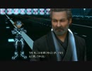 【実況】 KINGDOMHEARTS　シリーズ総復習　3D編　Part10　