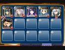 召喚の儀 極級 ☆3【千年戦争アイギス 救世主王子+未覚醒イベユニ】