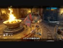 For Honor　ドミニオンその53