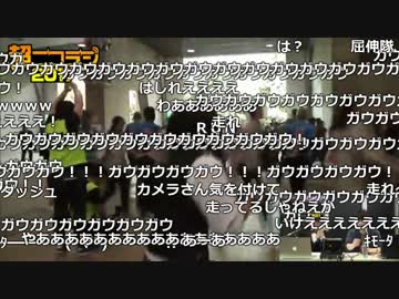 【公式】うんこちゃん 超ニコラジ@ニコニコ超会議2017[DAY1](09:00～10:04)3/3